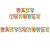 New 2 Piece Customizable Rainforest Babies Welcome Banner for Baby Shower, 8ft