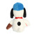 New Aurora Peanuts 2 Pc Game Day Sports Snoopy Plush, 9" Baseball  8" Basketball