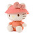New GUND Official Hello Kitty in Camping Outfit Stuffed Animal Plush, 6"