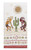 New Set of 2 Southwest Kokopelli Sundance Flute Duo Terry Kitchen Dish  Towels