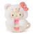GUND Sanrio Official Hello Kitty Café Latte Teddy Bear Plush
