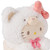 GUND Sanrio Official Hello Kitty Café Latte Teddy Bear Plush