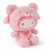 GUND Sanrio Official Hello Kitty and Friends My Melody Café Latte Teddy Plush