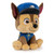 Paw Patrol Plush Bundle of 3, 6 inch Marshall, Chase and Skye