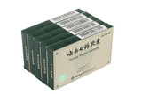 Yunnan Baiyao Capsules 16 Caps/Pack (USA Warehouse)