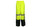 Luminator™, .40mm PU/Cotton-Poly Blend Class 3, 2 pc suit, silver reflective, Fluorescent Lime/Black (S5182S)