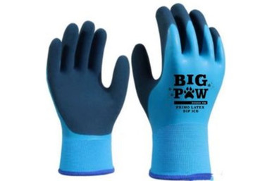 Insulated Work Gloves, Sandy Latex Palm Coating, Fully Hand