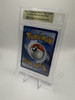 2023 Iono SIR, Paldea Evolved, BGS 9.5, Gem Mint
