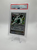 2009 Arceus LV.X #DP56 Pokemon Promo