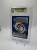 Latias Ex #239 Pokemon Surging Sparks