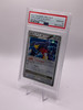 Garchomp LV.X Pokemon Japanese Moonlit Pursuit