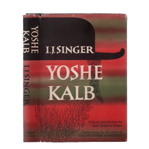 1965 "First Edition, Yoshe Kalb" by I. J. Singer