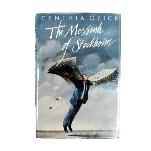1987 "The Messiah of Stocholm" by Cynthia Ozick