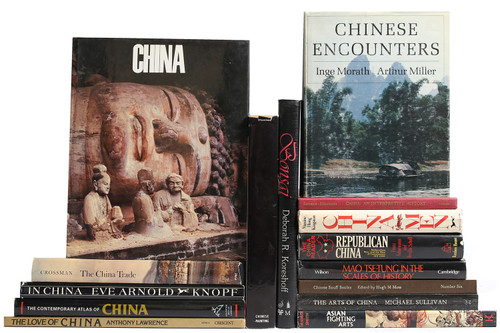 Beautiful China, S/15