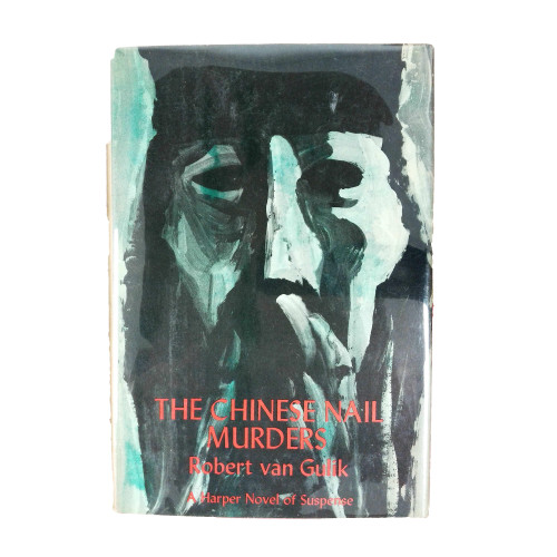 1961 "The Chinese Nail Murders" by Robert van Gulik