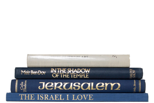 Jewish Inspired Coffee Table Set, (S/4)