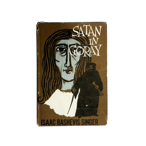 1955 "Satan in Goray" by Isaac Bashews Singer