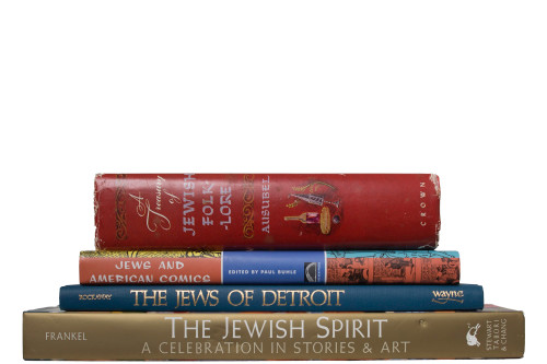 Jewish Life Coffee Table Set, (S/4)