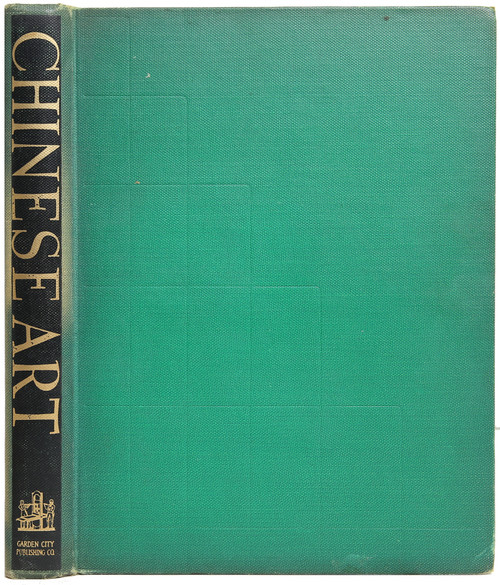 1936 "The Romance of Chinese Art" by R L. Hobson, Laurence Binyon, et al