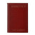 1909 "Heretics" by Gilbert K. Chesterton 1909 "Heretics" by Gilbert K. Chesterton