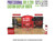 Professional 10ft x 20ft Booth Display Kit with Custom Printing - Display 102