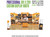 Professional 10ft x 20ft Booth Display Kit with Custom Printing - Display 107