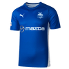 PRE SALE ONLY - Puma Training Tee - Mens - Available in 2022