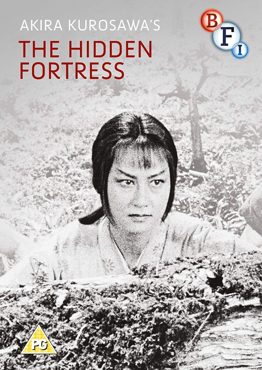 隠し砦の三悪人 New Hidden Fortress UK DVD The Hidden Fortress (DVD) | BFI Shop