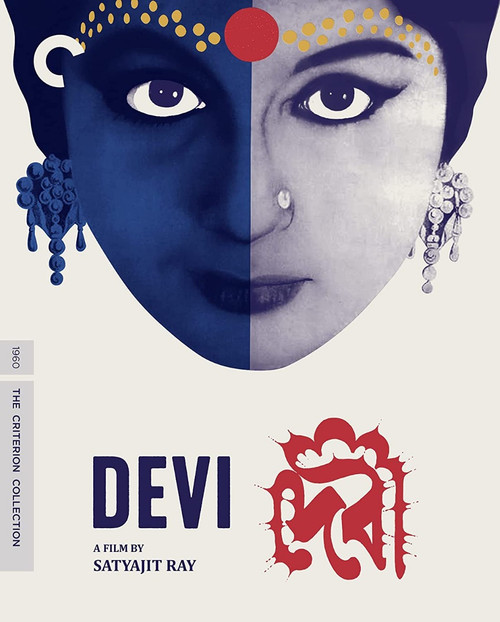 Blu-ray and home entertainment | Collections | The Criterion