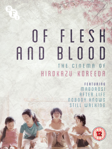 Of Flesh and Blood: The Cinema of Hirokazu Koreeda (Standard