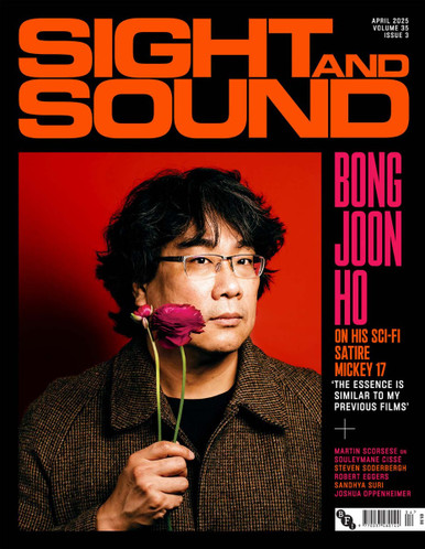 ソウルトレイン ポスター JUN NEW SOUND75✕105センチ Sight and Sound April 2025 | BFI Shop