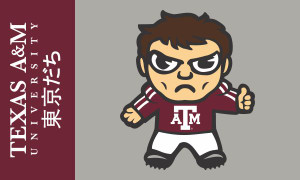 Texas A&M Anime Flag 3 x 5 Polyester with grommets