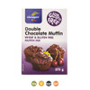 Double Chocolate Muffin - 375g