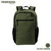 Daily Commute Backpack