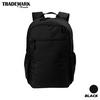 Daily Commute Backpack