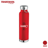 Thor Copper Vacuum Insulated Bottle 22oz