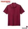 Dri-FIT Micro Pique 2.0 Polo