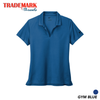 Dri-FIT Micro Pique 2.0 Polo