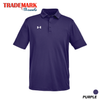 Under Armour Tech™ Polo