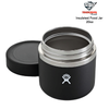 Insulated Food Jar 20oz