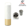 Traveler Copper Vacuum Bottle 18oz