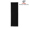 Microfiber Fitness Towel