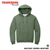 NuBlend® Pullover Hooded Sweatshirt