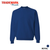 NuBlend® Crewneck Sweatshirt