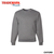 NuBlend® Crewneck Sweatshirt
