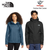 The North Face DryVent Rain Jacket