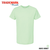 Unisex Fine Jersey T-Shirt