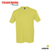 Unisex Fine Jersey T-Shirt