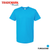 Unisex Fine Jersey T-Shirt