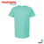 Unisex Fine Jersey T-Shirt